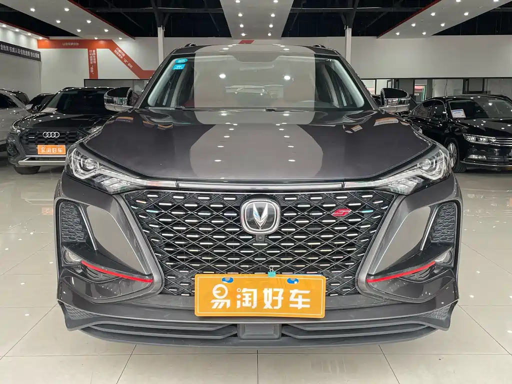 CHANGAN CS75 PLUS 2020