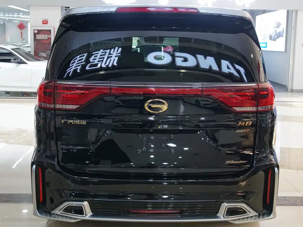 TRUMPCHI M8 2022