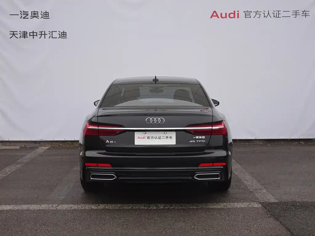 AUDI A6L 2021