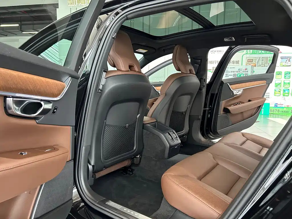 VOLVO S90 2021