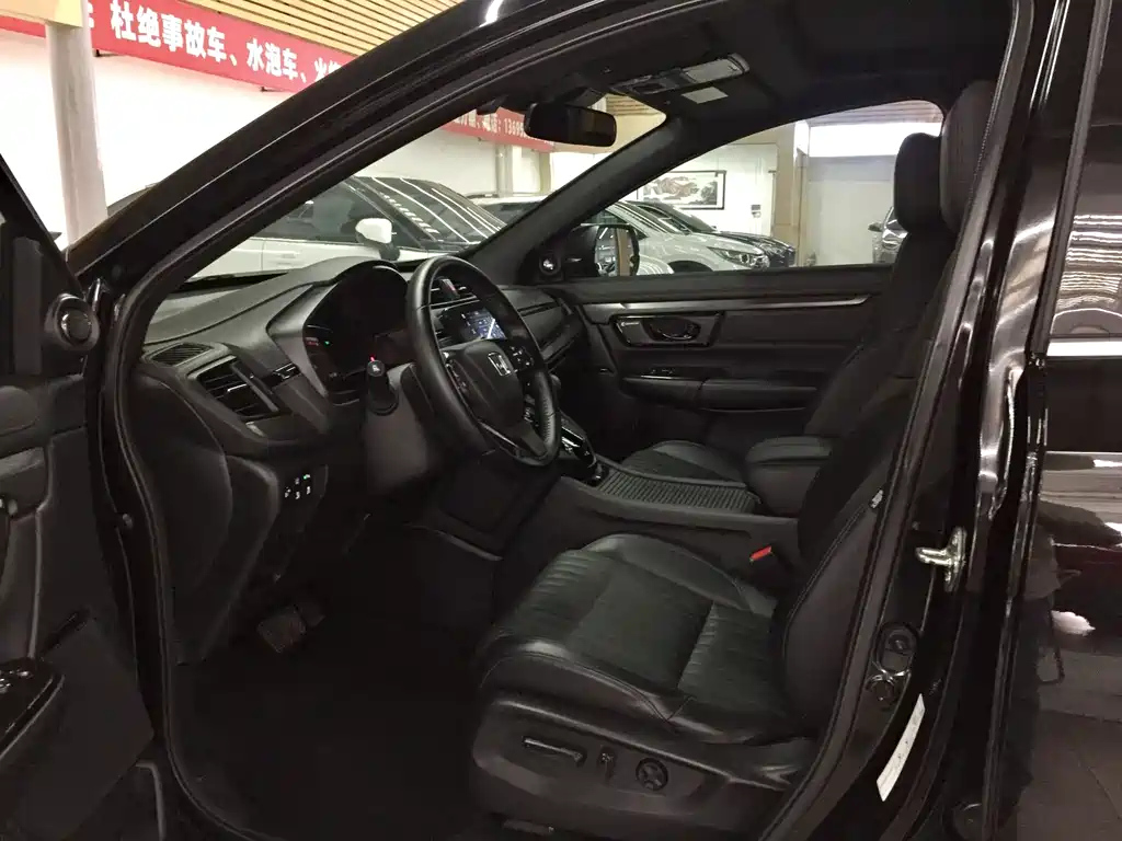 HONDA BREEZE 2021