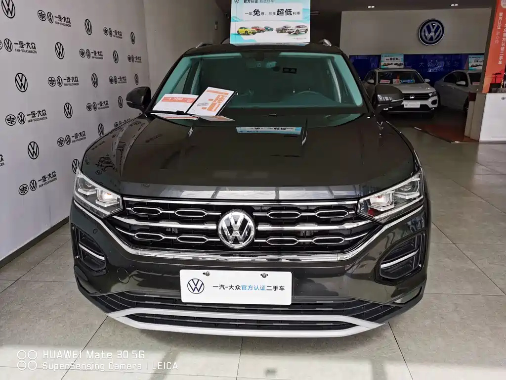 VOLKSWAGEN TAYRON 2022