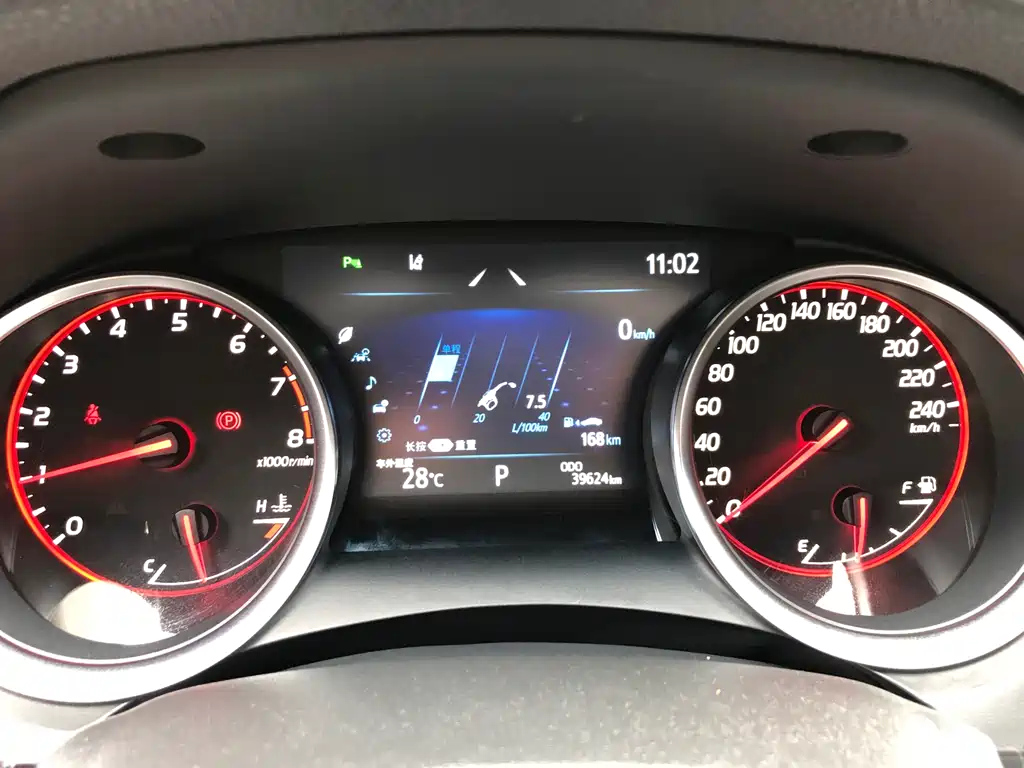 TOYOTA CAMRY 2023