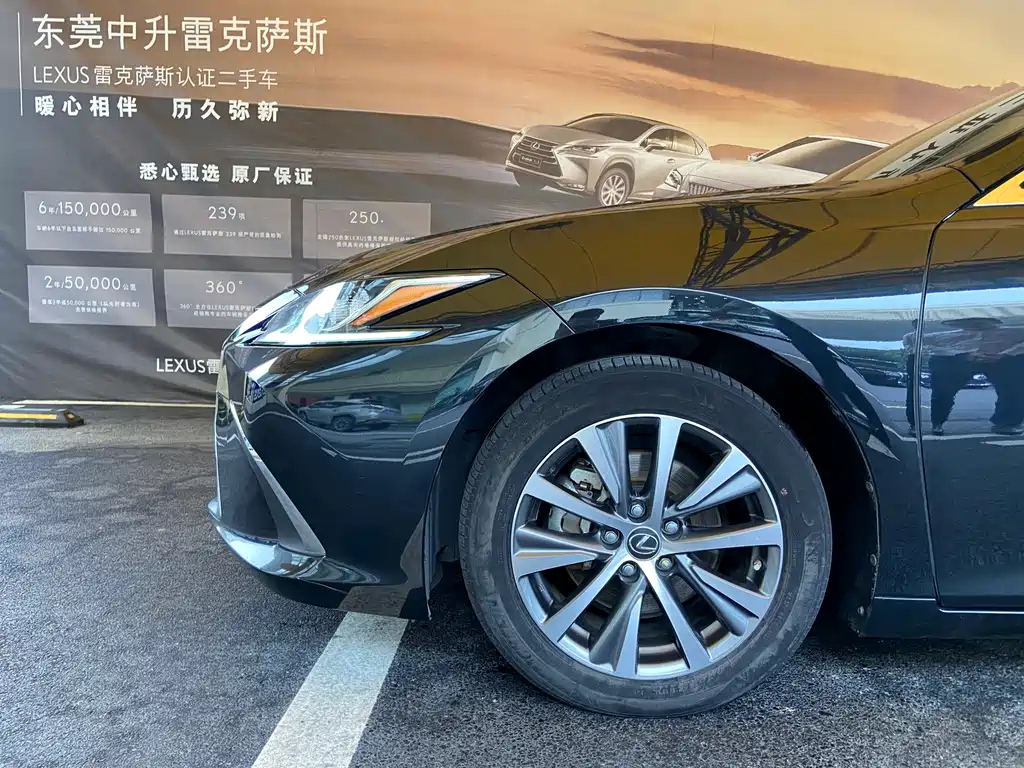 LEXUS ES 2021