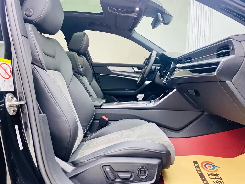 AUDI A6L 2020