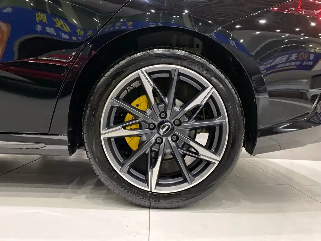 TRUMPCHI EMPOW 2023