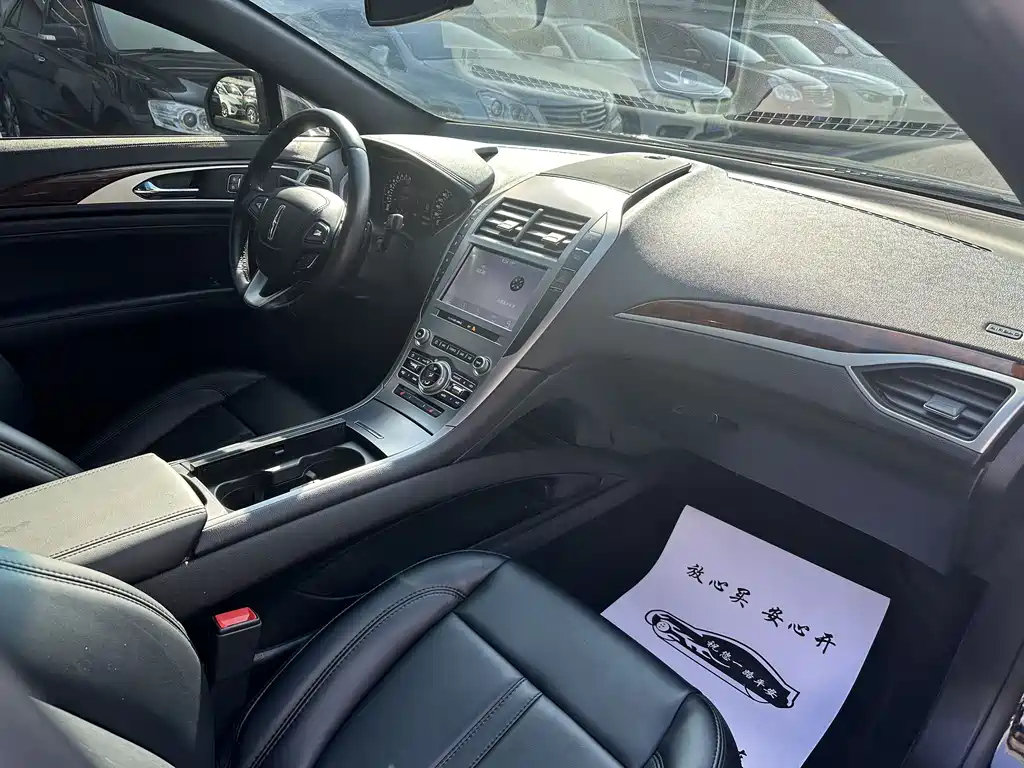 LINCOLN MKZ 2020