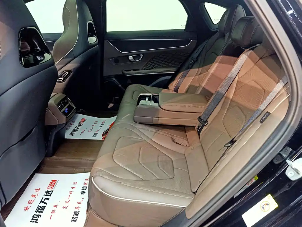 BYD HAN 2022