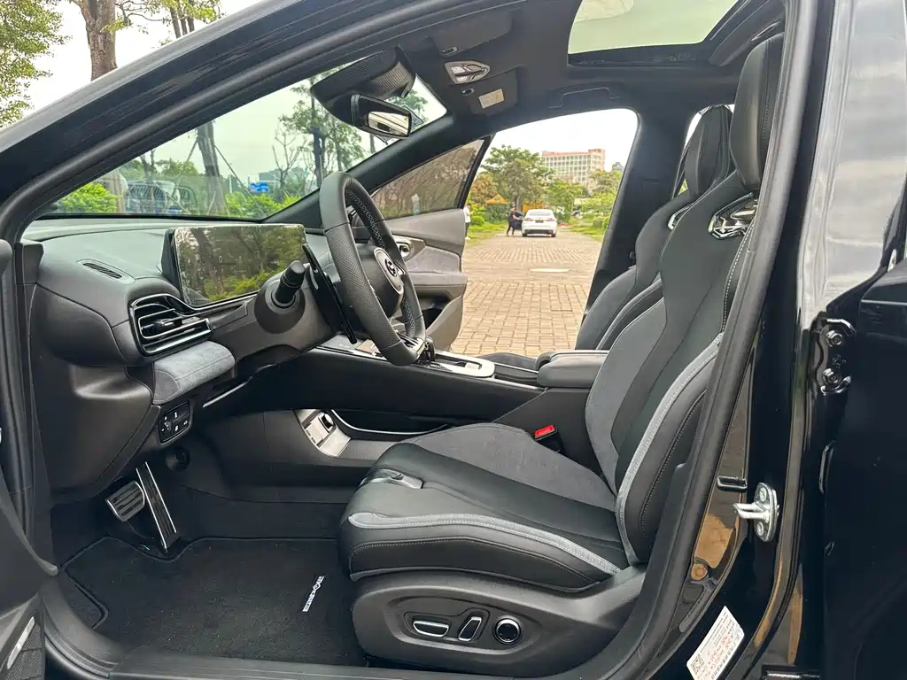 TRUMPCHI EMPOW 2023