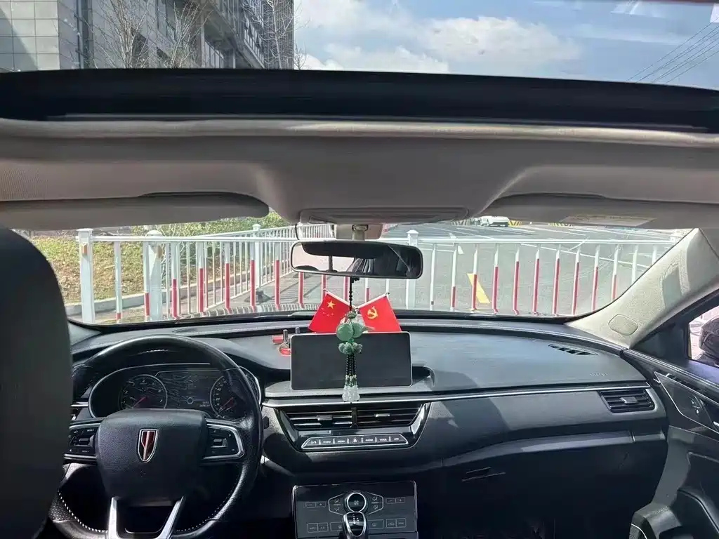 HONGQI H5 2020