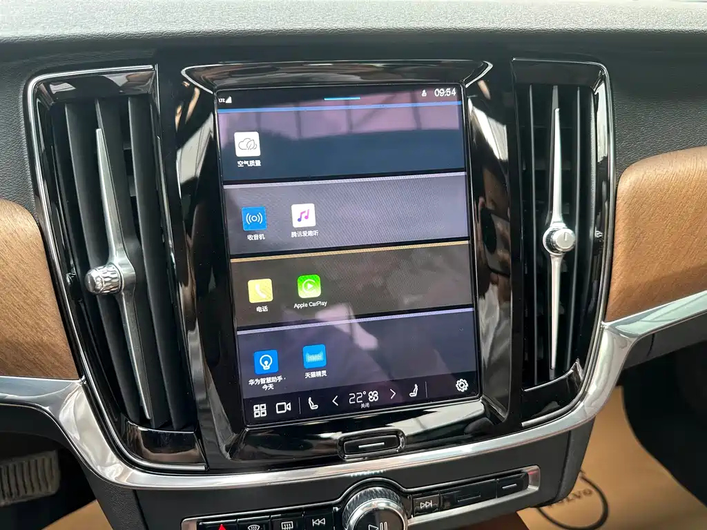 VOLVO S90 2022