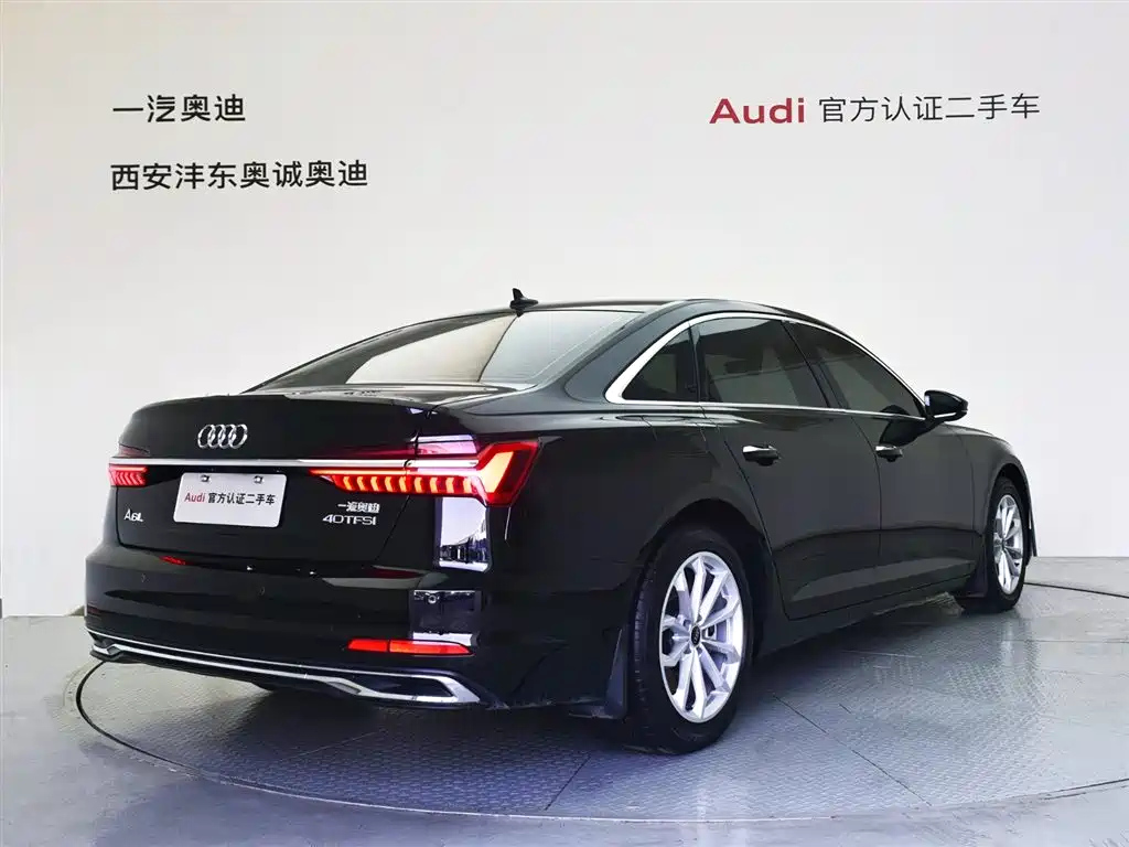 AUDI A6L 2023