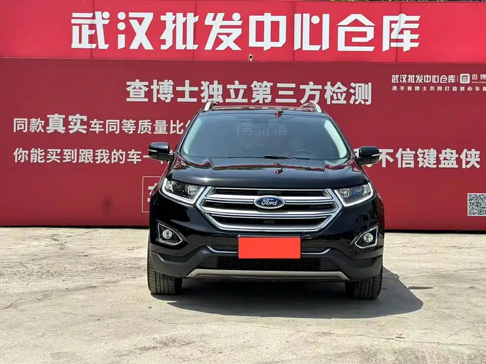 FORD EDGE 2020