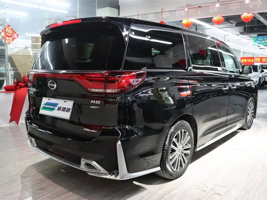 TRUMPCHI M8 2021