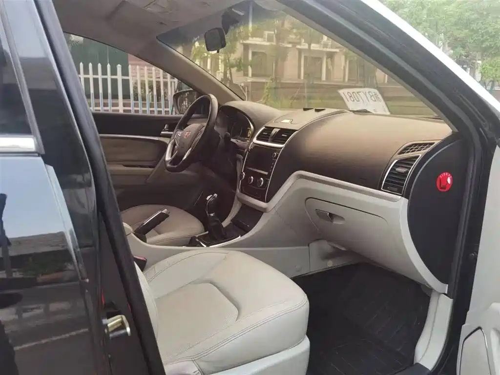 GEELY AUTO EMGRAND 2015