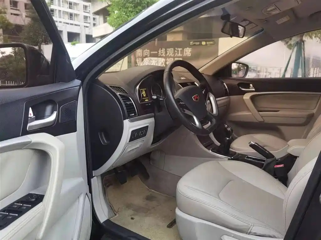 GEELY AUTO EMGRAND 2015