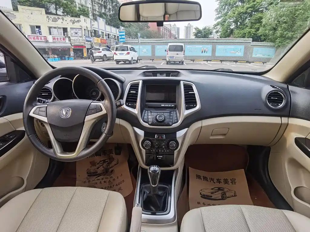 CHANGAN EADO 2013