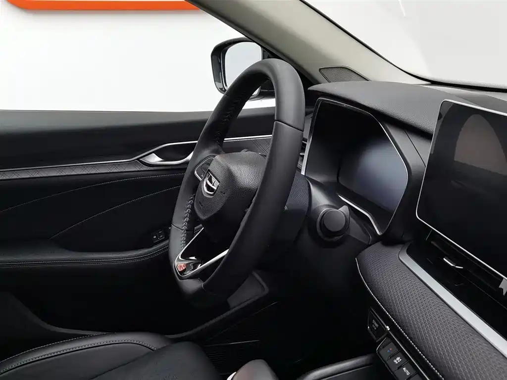 GEELY AUTO PREFACE 2021