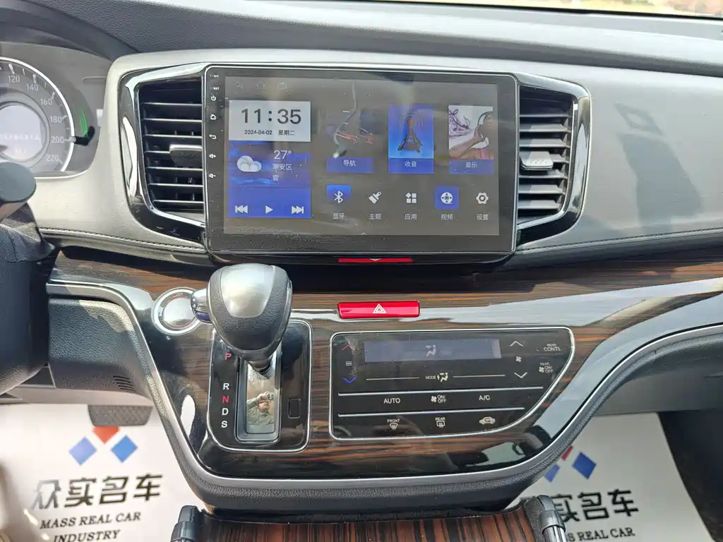 HONDA ODYSSEY 2020