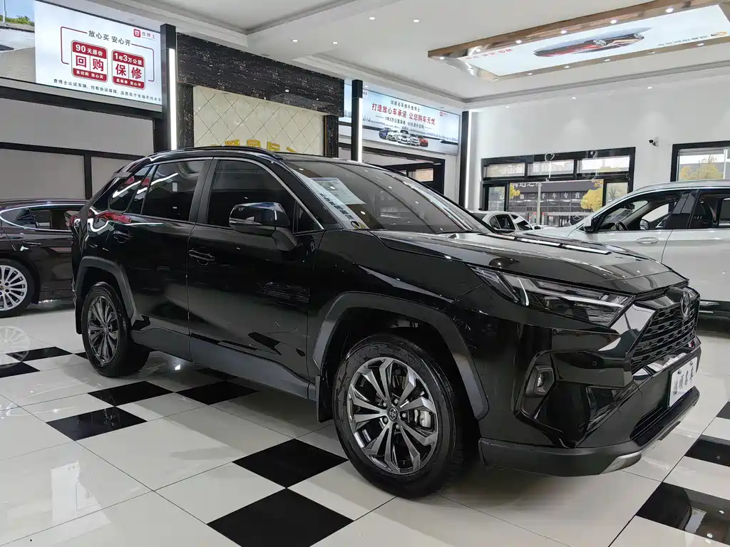 TOYOTA RAV4 RONGFANG 2023