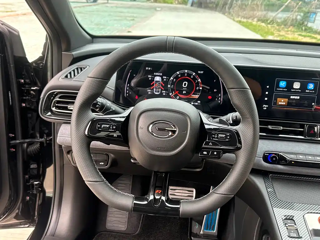 TRUMPCHI EMPOW 2024