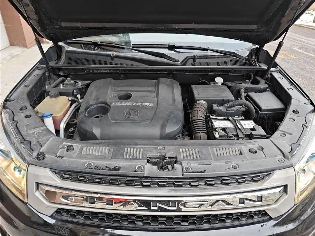 CHANGAN CS75 2017