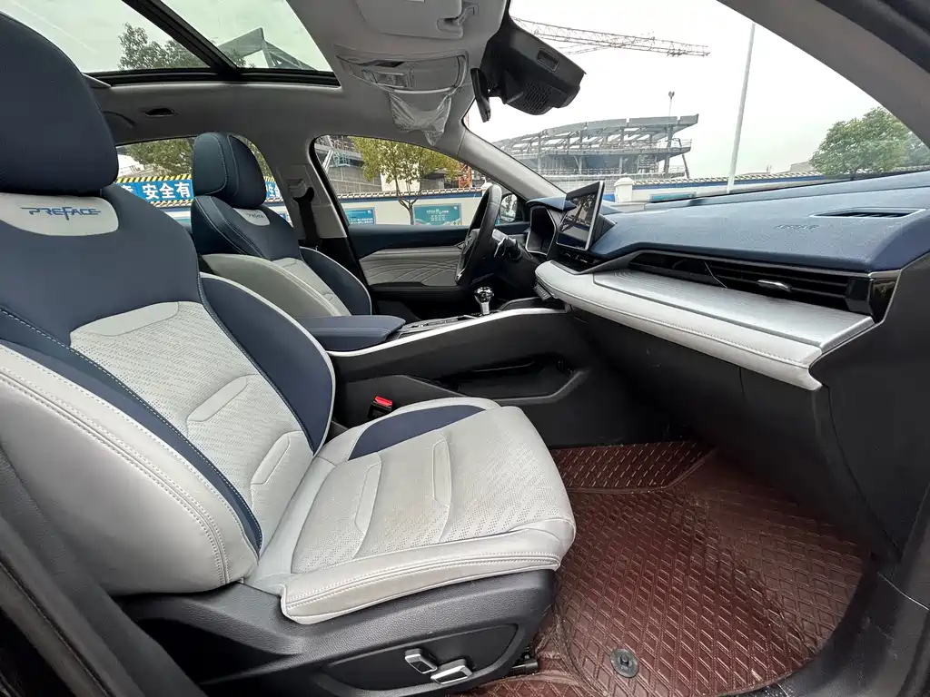 GEELY AUTO PREFACE 2022