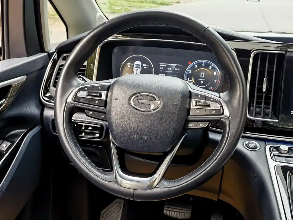 TRUMPCHI M8 2022