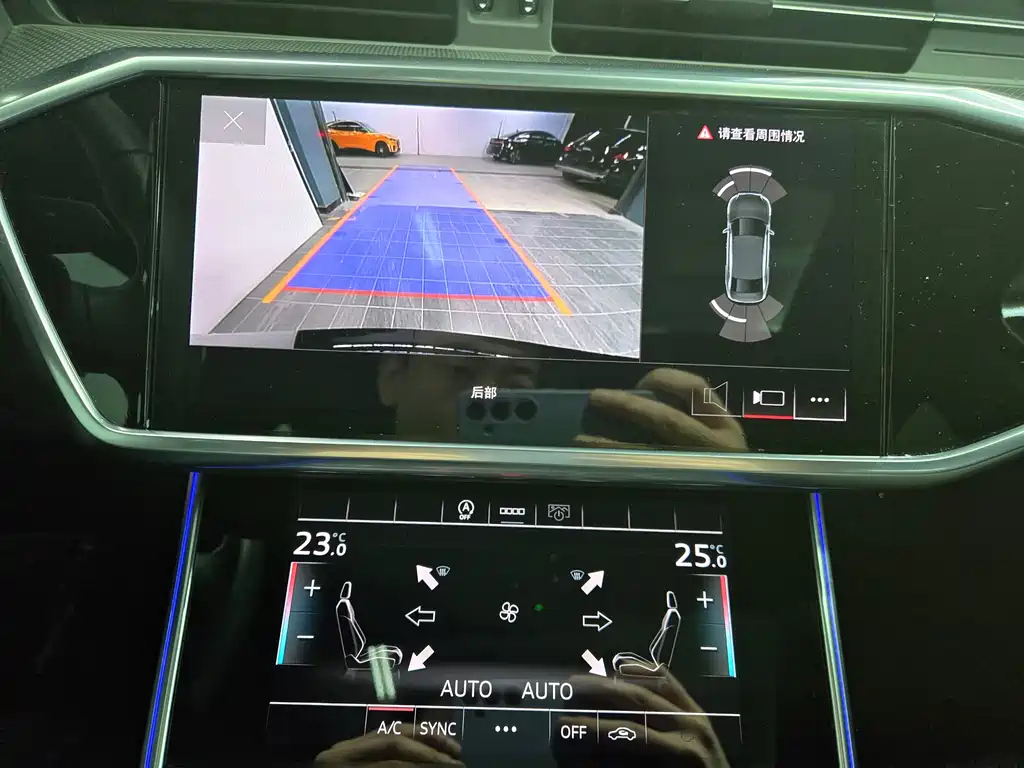 AUDI A6L 2023