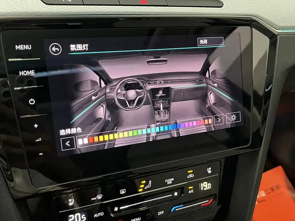 VOLKSWAGEN MAGOTAN 2023
