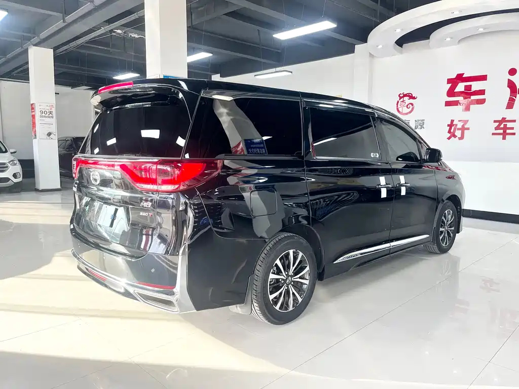 TRUMPCHI M8 2023