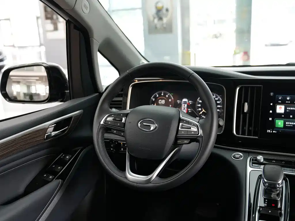 TRUMPCHI M8 2022