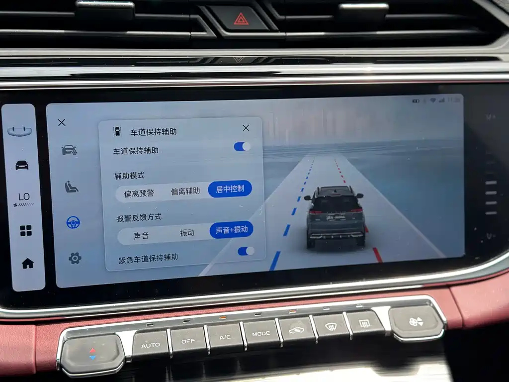 GEELY AUTO BOYUE 2022