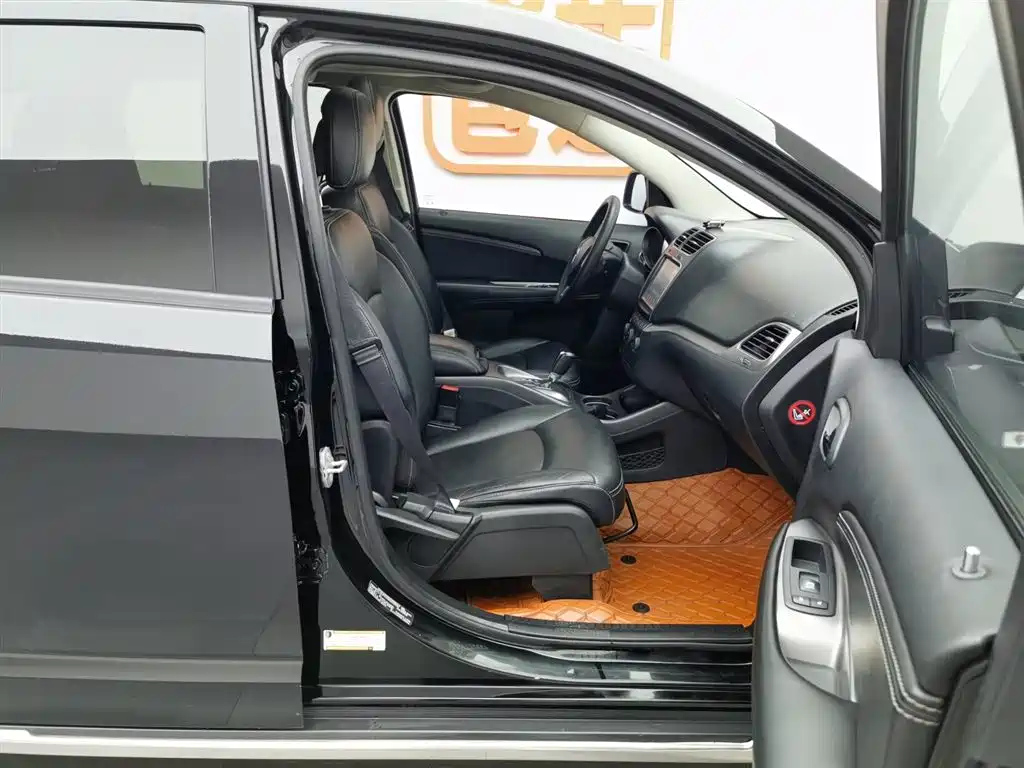 DODGE JCUV 2017
