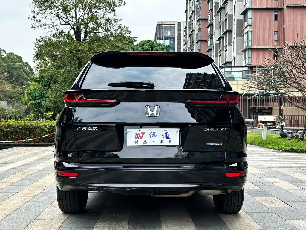HONDA BREEZE 2021
