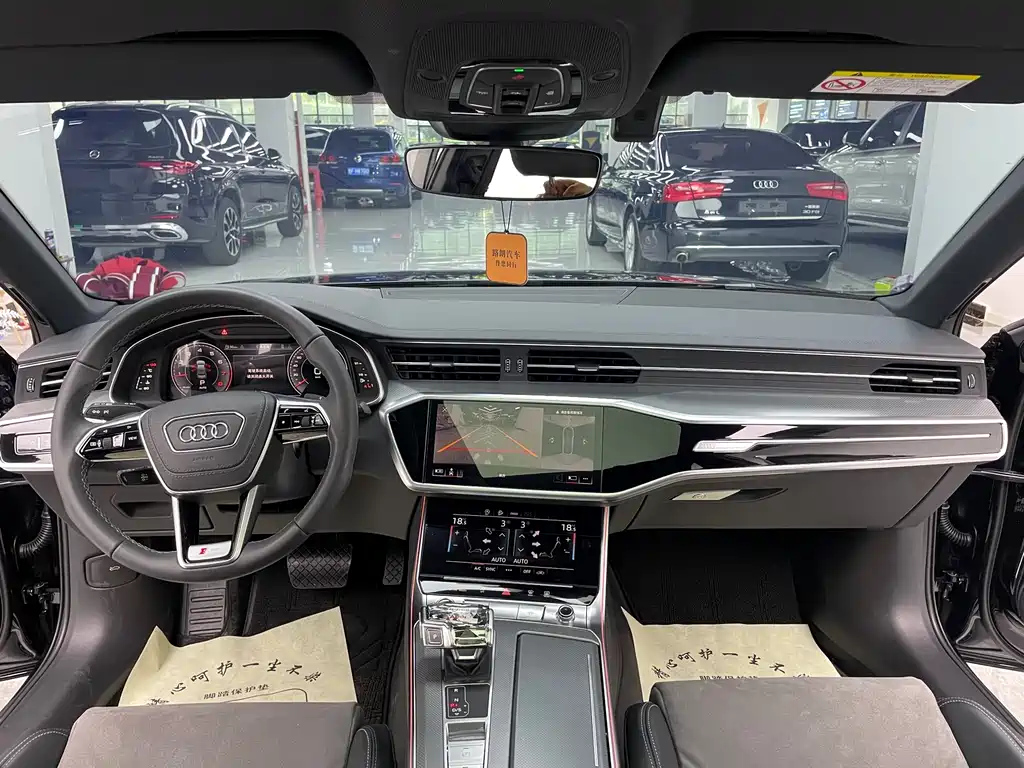 AUDI A6L 2023
