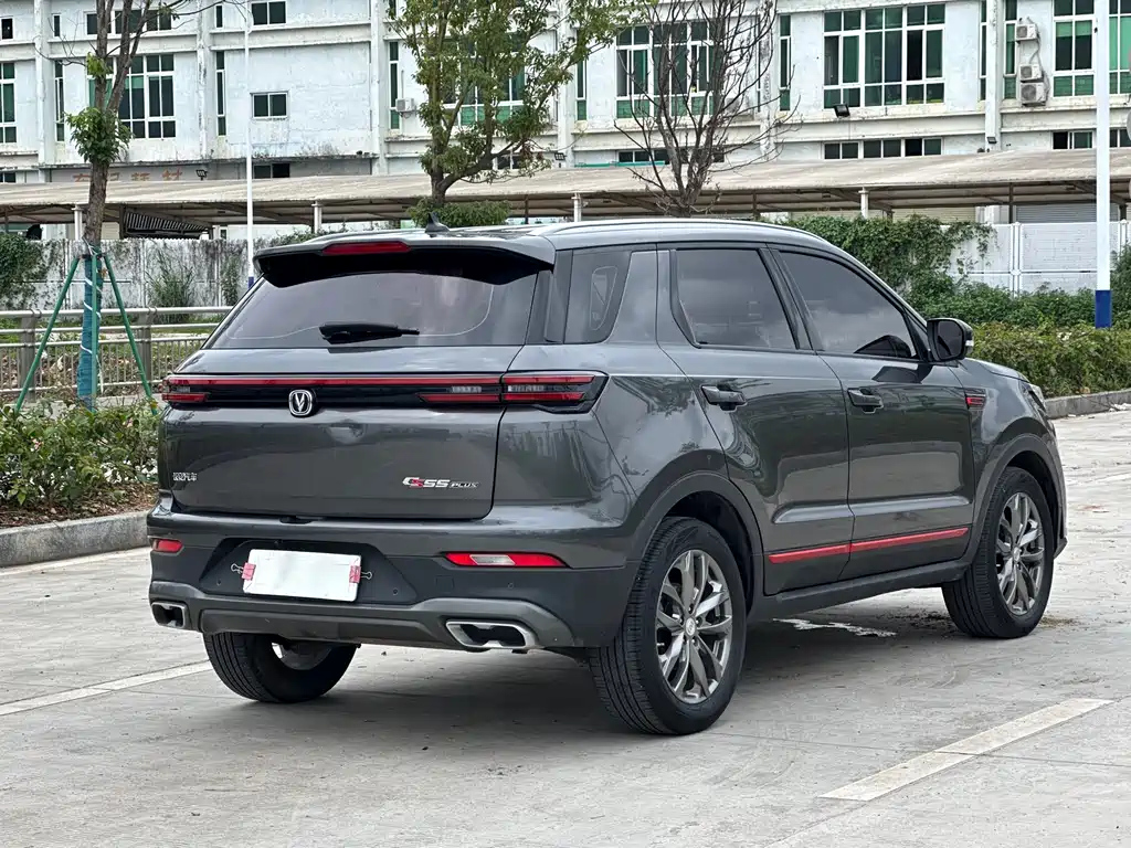 CHANGAN CS55PLUS 2020