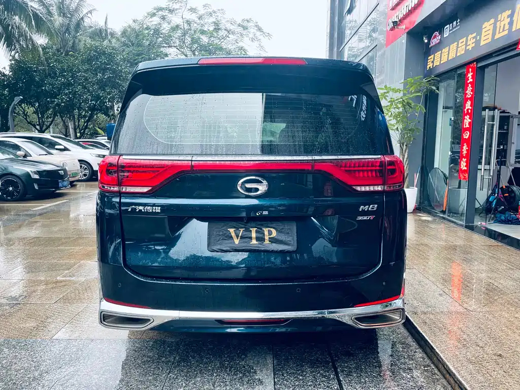 TRUMPCHI M8 2020
