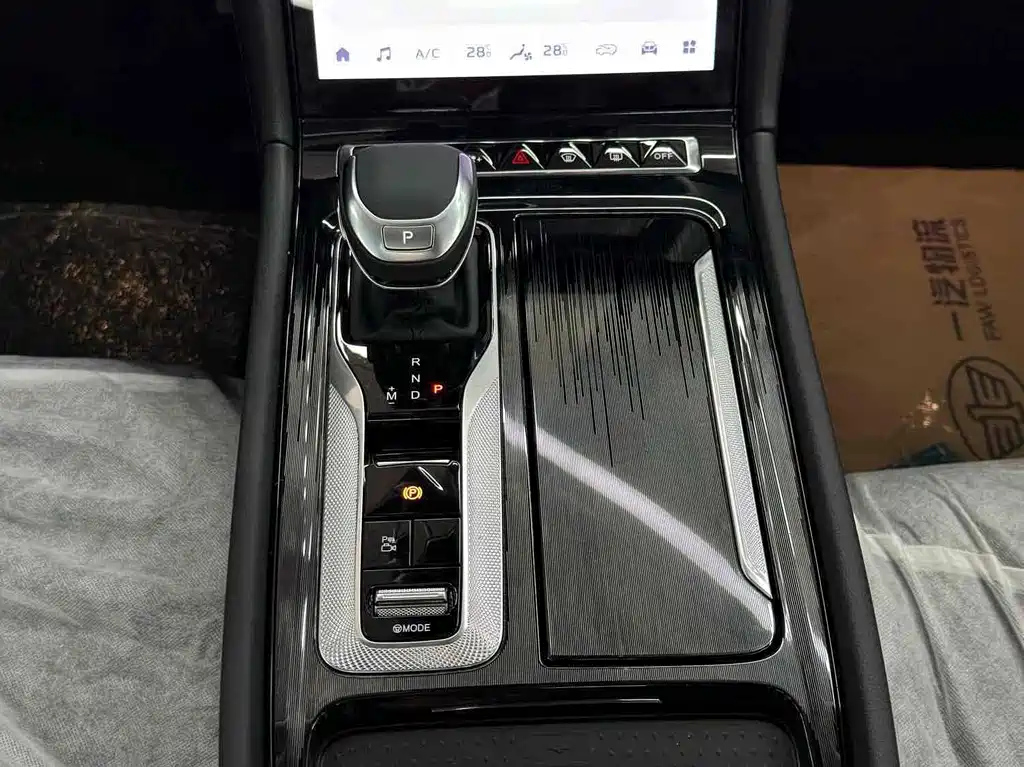 HONGQI H5 2024