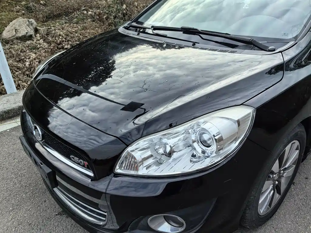 GREAT WALL C50 2014
