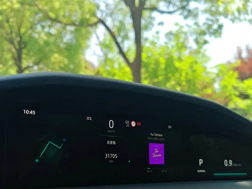 CHANGAN UNI-K 2022