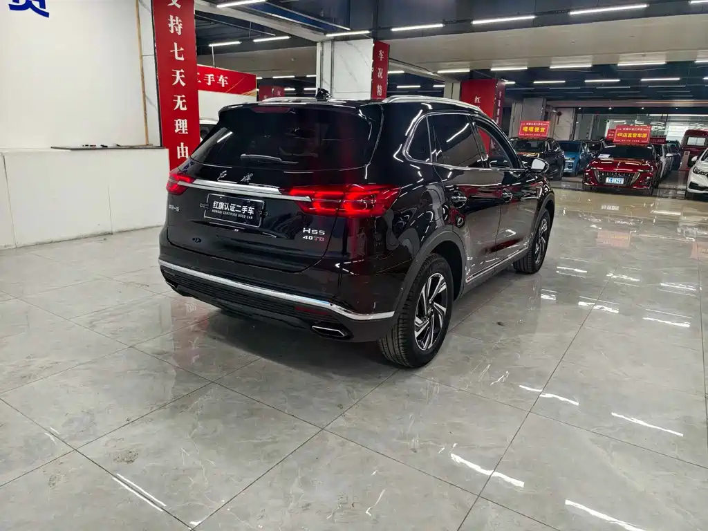 HONGQI HS5 2022