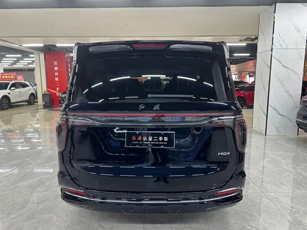 HONGQI HQ9 2023
