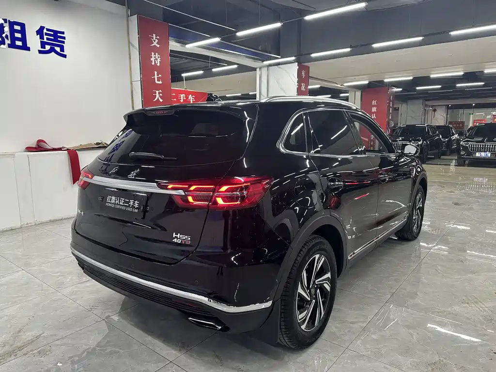 HONGQI HS5 2022