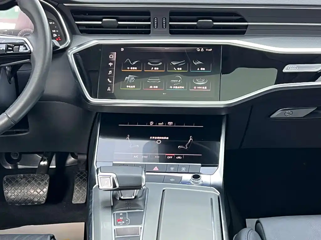 AUDI A6L 2020