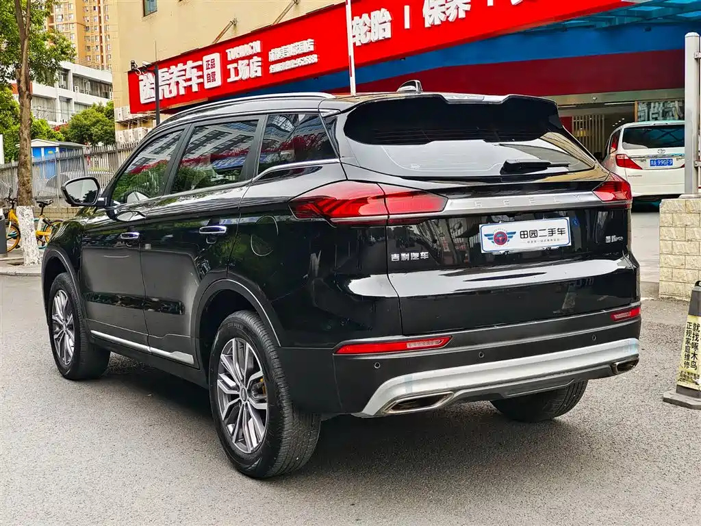 GEELY AUTO BOYUE 2021