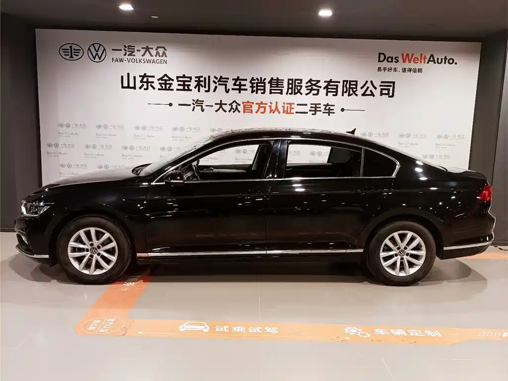VOLKSWAGEN MAGOTAN 2023