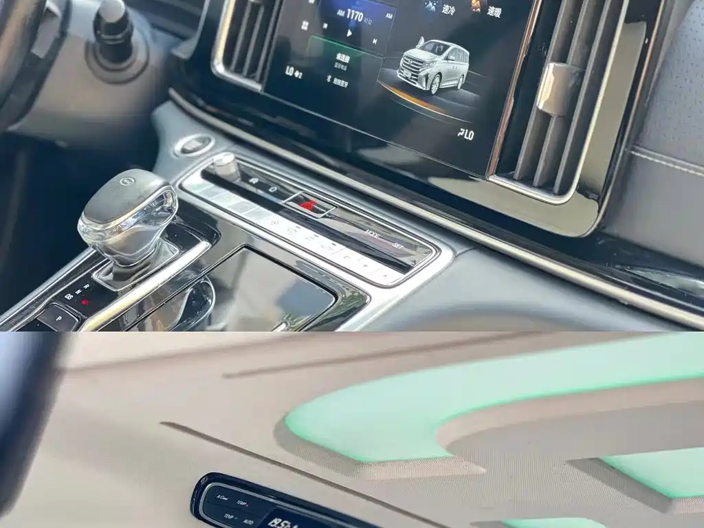TRUMPCHI M8 2021