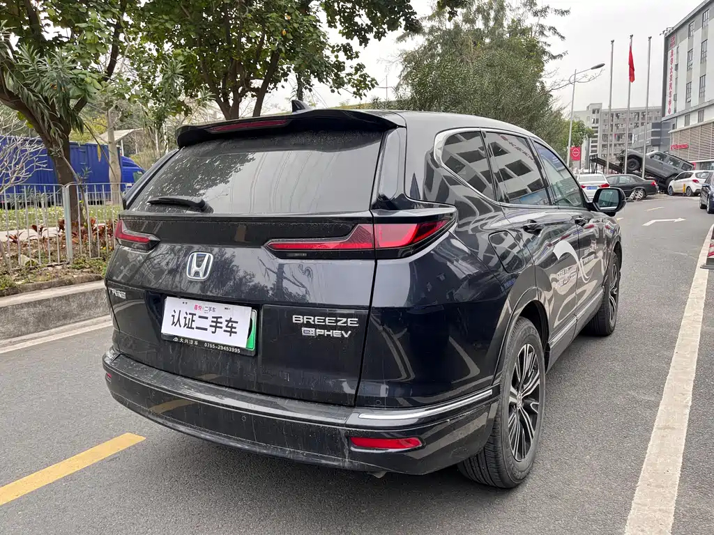 HONDA BREEZE NEW ENERGY 2022