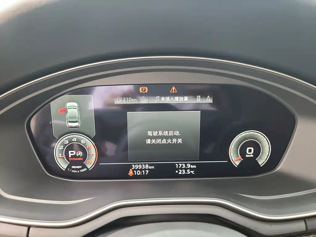AUDI A4L 2022
